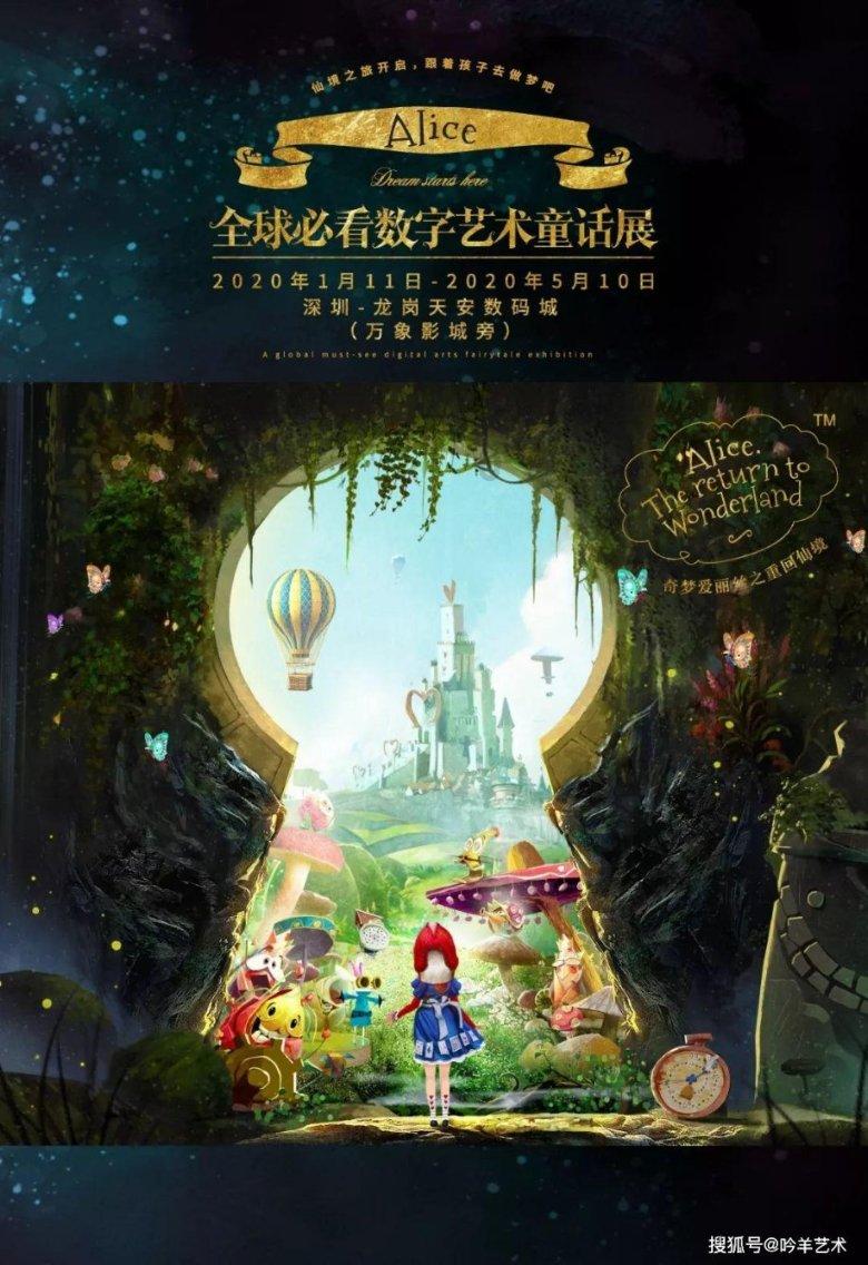 张予曦与刘学义:演艺圈的困境与等待机遇
