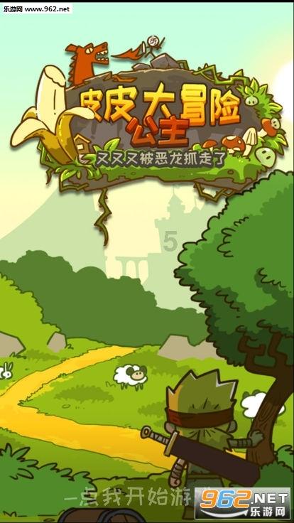 你家的孩子有没有教养,在哪个地方最能看出来?-高效的有问必答平台