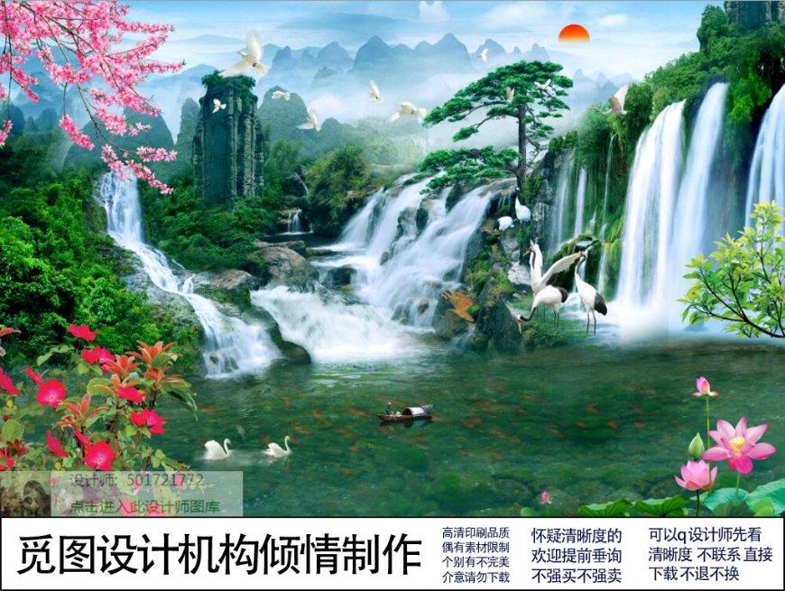 见缝插刀2无敌版